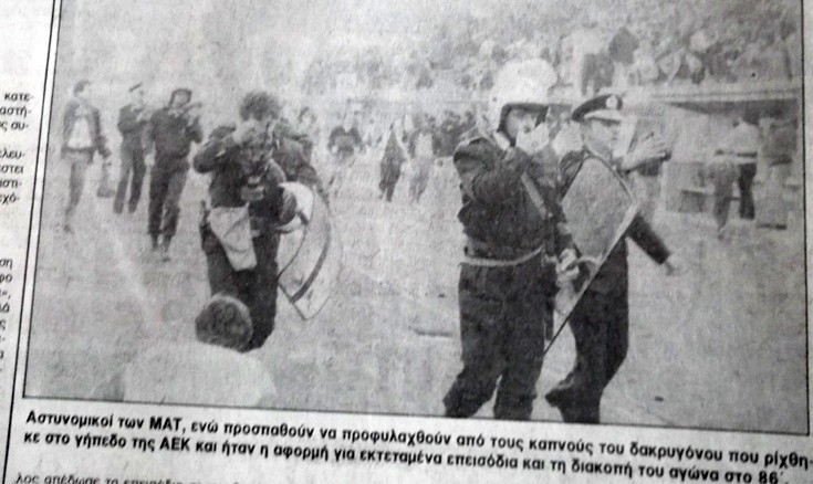 nkdfrwek14 nkdfrwek14