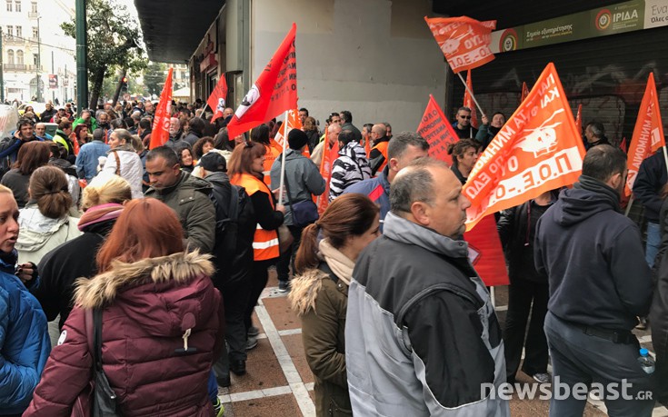 Συγκέντρωση διαμαρτυρίας της ΠΟΕ-ΟΤΑ στο υπουργείο Εργασίας