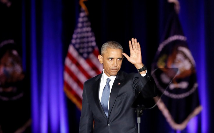 Τι ζήτησε ο Ομπάμα από τους Αμερικάνους στην αποχαιρετιστήρια ομιλία του