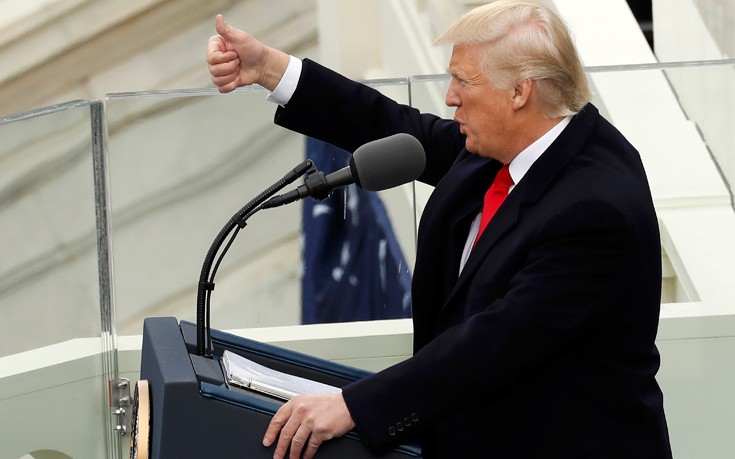 ΟΡΚΩΜΟΣΙΑ ΤΡΑΜΠ ΠΡΩΤΗ ΟΜΙΛΙΑ ΟΡΚΩΜΟΣΙΑ ΤΡΑΜΠ ΠΡΩΤΗ ΟΜΙΛΙΑ