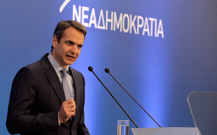 Μητσοτάκης: Τα συμφέροντα των εργαζομένων διασφαλίζονται με νέες δουλειές