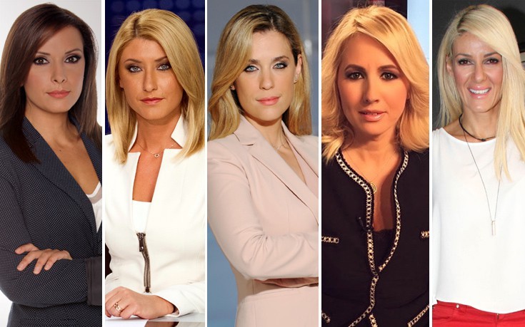 Πέντε κυρίες της ελληνικής τηλεόρασης απαντούν στις ίδιες ερωτήσεις