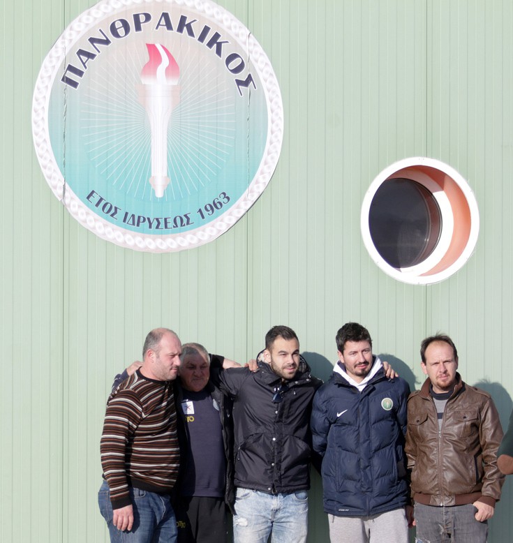 pktpanthrk10 pktpanthrk10