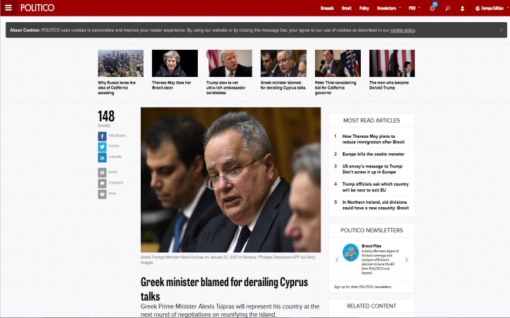 plitico κοτζιας