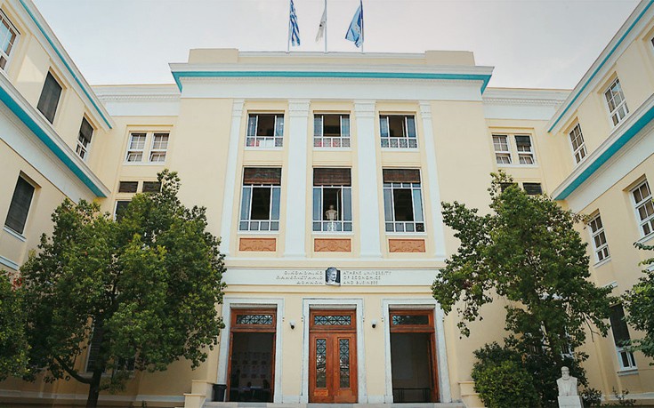 Στα κορυφαία Business Schools παγκοσμίως το Οικονομικό Πανεπιστήμιο Αθηνών