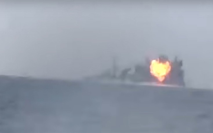Πολεμικό πλοίο της Σαουδικής Αραβίας δέχθηκε επίθεση