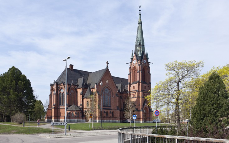 ΟΥΜΕΟ ΣΟΥΗΔΙΑ ΟΥΜΕΟ ΣΟΥΗΔΙΑ