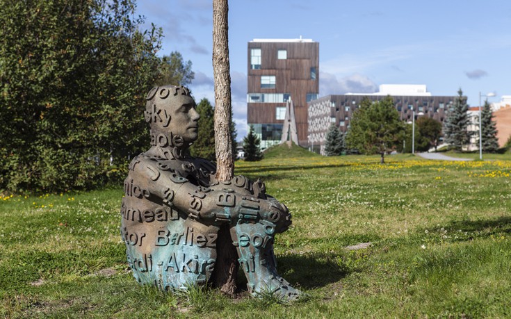 ΟΥΜΕΟ ΣΟΥΗΔΙΑ ΟΥΜΕΟ ΣΟΥΗΔΙΑ