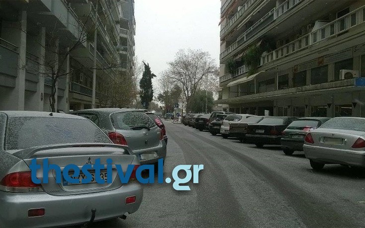 thessalonikixionia10