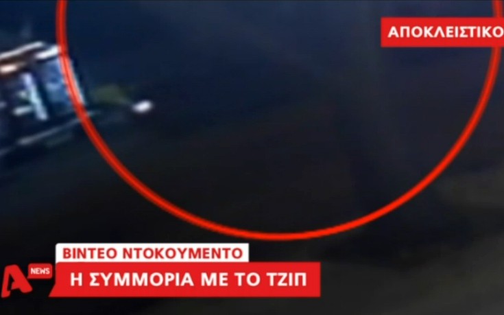 Η «συμμορία με το τζιπ» χτύπησε ξανά στα Άνω Πατήσια