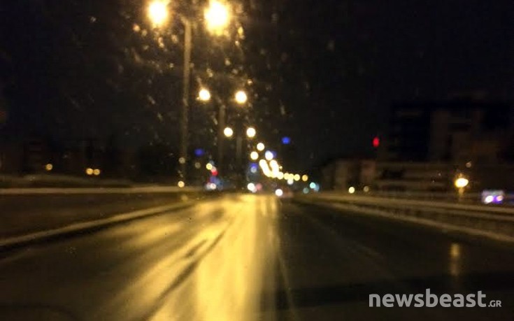 xioniattik12 xioniattik12