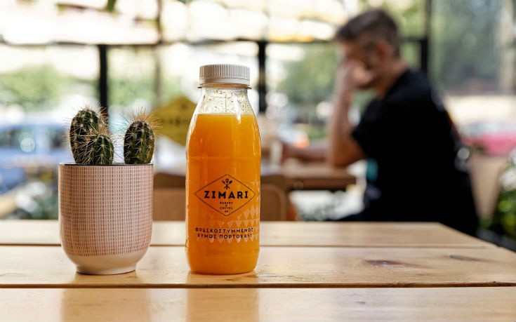 zymari_13_edited zymari_13_edited