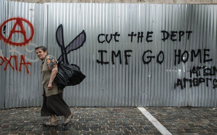 Τελεσίγραφο από το ΔΝΤ για έξοδο από το ελληνικό μνημόνιο