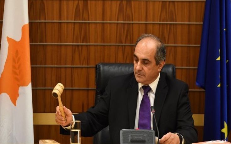Έρχεται την Παρασκευή ο πρόεδρος της Κυπριακής Βουλής