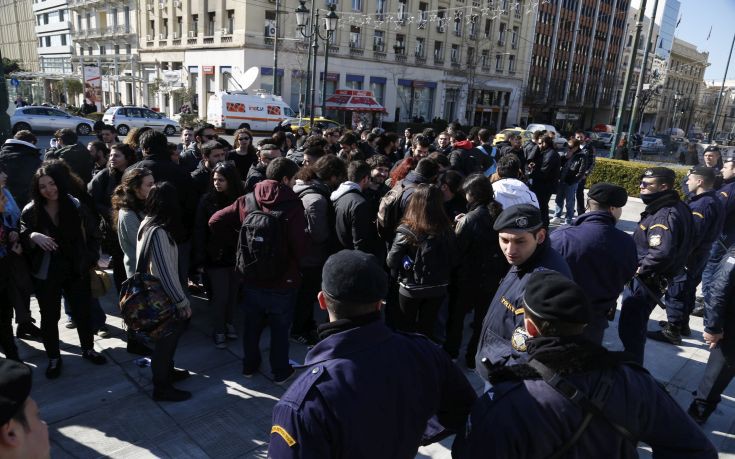 Διαμαρτυρία φοιτητών ενάντια στην αναγόρευση Μοσκοβισί ως επίτιμου διδάκτορα του ΕΚΠΑ