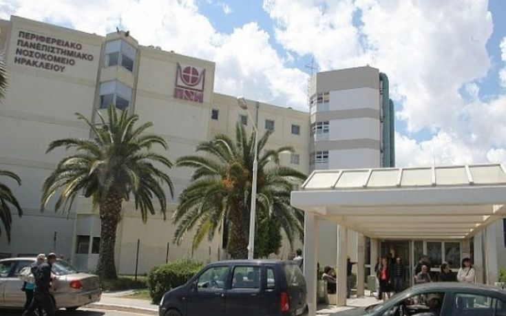 Αρνητικά τα τεστ για κορονοϊό στο προσωπικό του Νοσοκομείου Ηρακλείου που φρόντιζε ηλικιωμένο ασθενή