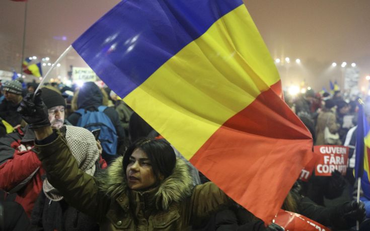 Σε πρόωρες εκλογές βαδίζει η Ρουμανία