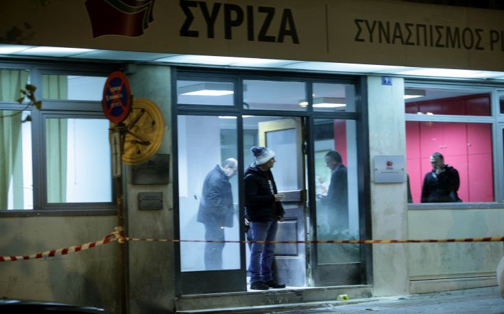 Δεκάδες προσαγωγές για την επίθεση στα γραφεία του ΣΥΡΙΖΑ