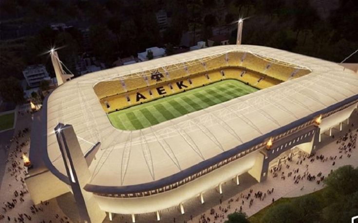 «Το νέο γήπεδο της ΑΕΚ θα είναι 31 χιλιάδων θέσεων»