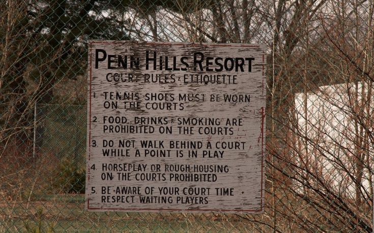 ποκονο4 ποκονο4