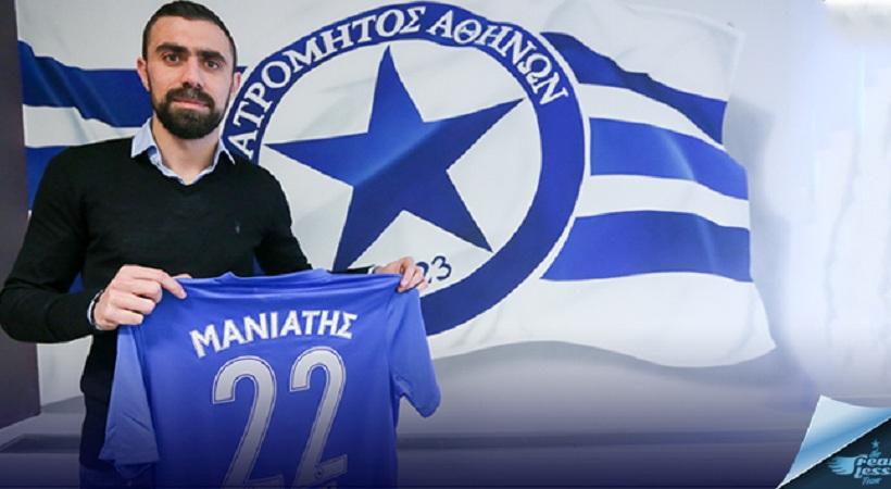 Στον Ατρόμητο ο Μανιάτης
