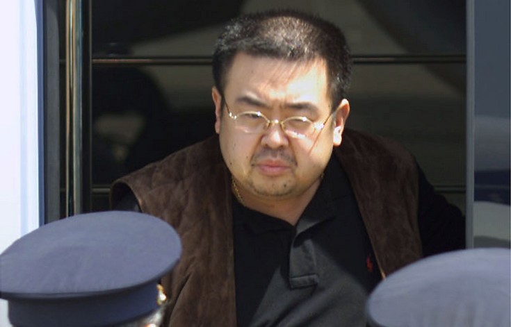 Γυναίκες πράκτορες της βόρειας Κορέας δηλητηρίασαν τον αδερφό του Κιμ Γιονγκ Ουν