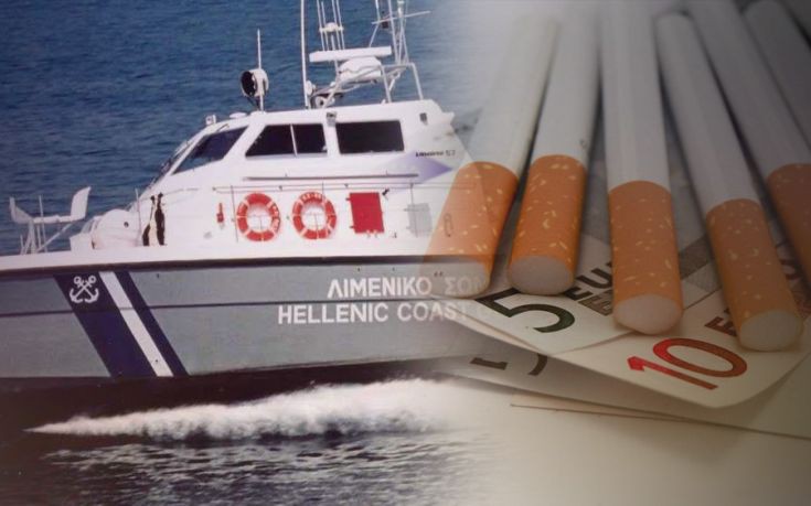 «Καμπάνα» για το πλοίο με τα 300.000 πακέτα λαθραία τσιγάρα