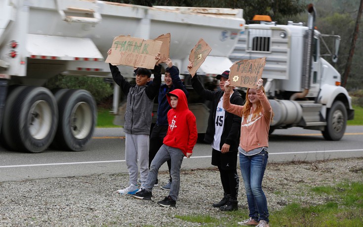 ΚΑΛΙΦΟΡΝΙΑ ΦΡΑΓΜΑ ΚΑΛΙΦΟΡΝΙΑ ΦΡΑΓΜΑ