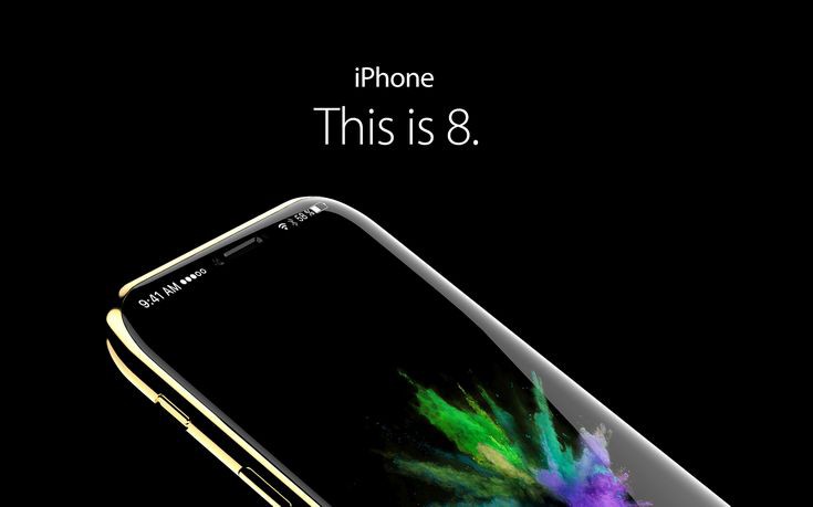 Το iPhone 8 θα υποστηρίζει ασύρματη φόρτιση