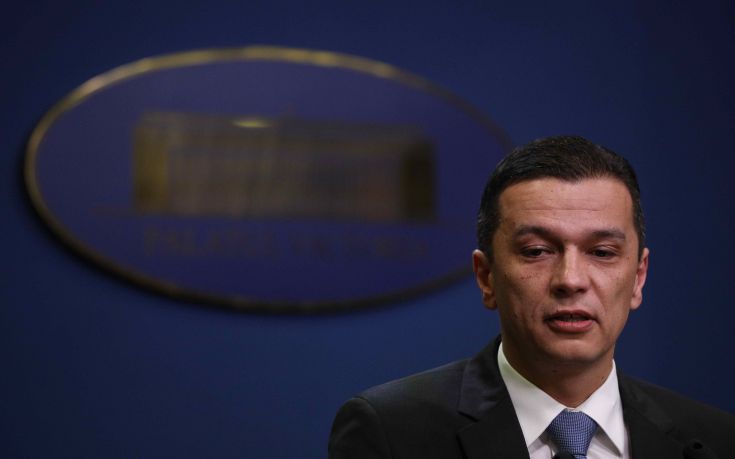 Ο πρωθυπουργός της Ρουμανίας απέσυρε το διάταγμα για υποθέσεις διαφθοράς