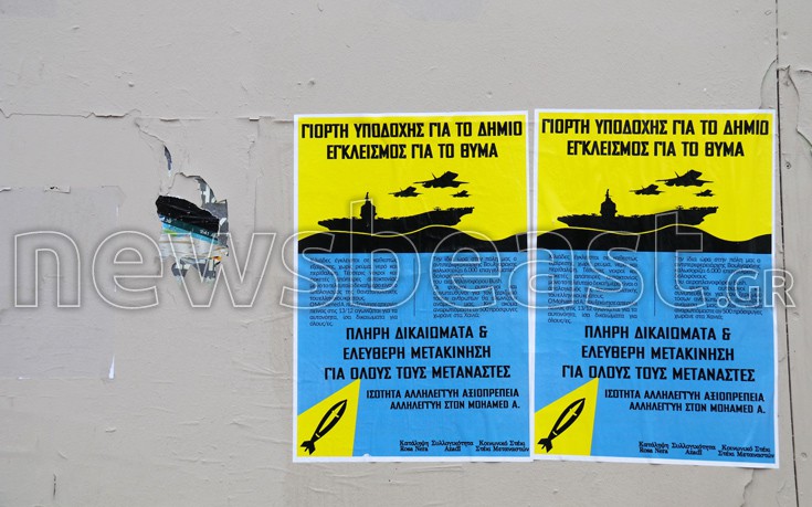 aerpnlarxn36 aerpnlarxn36