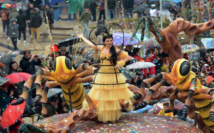 ΠΑΤΡΙΝΟ ΚΑΡΝΑΒΑΛΙ