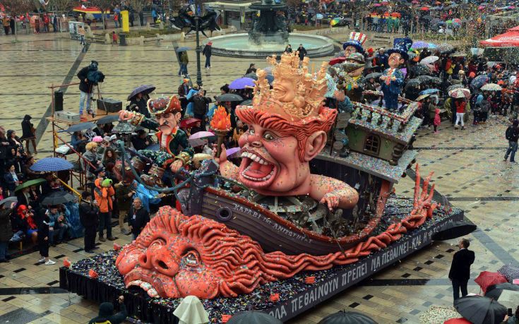 ΠΑΤΡΙΝΟ ΚΑΡΝΑΒΑΛΙ