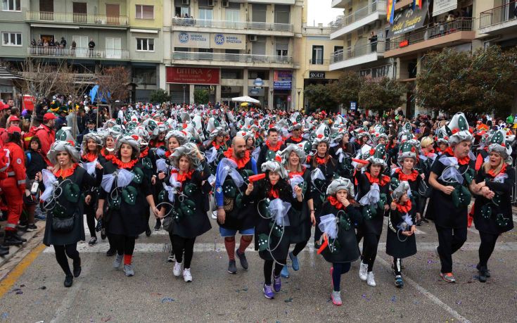 ΠΑΤΡΙΝΟ ΚΑΡΝΑΒΑΛΙ