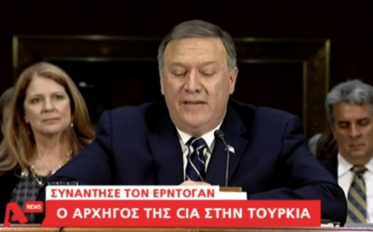 Η CIA στην Τουρκία και οι διαδρομές του ISIS προς την Ευρώπη