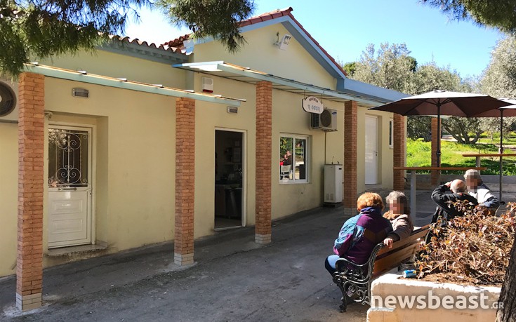 domokraitio14 domokraitio14