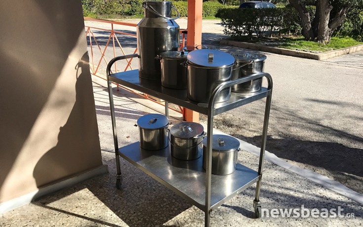 domokraitio5 domokraitio5