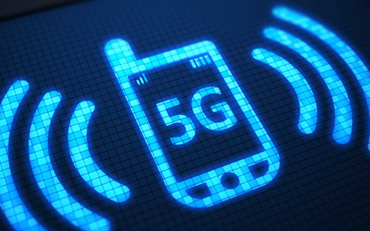 Τι είναι το δίκτυο 5G και πότε αναμένεται να κυκλοφορήσει