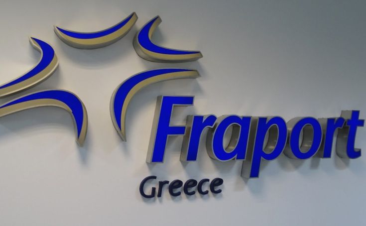 Η Fraport παρουσίασε την οργανωτική δομή, τη φιλοσοφία και την προσέγγιση στη λειτουργία των 14 αεροδρομίων