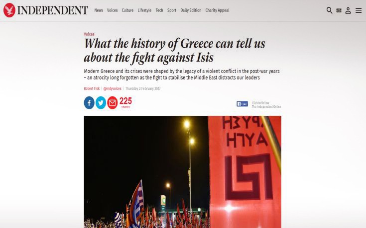Ο Independent συνδέει σε άρθρο τον ελληνικό εμφύλιο με το ISIS