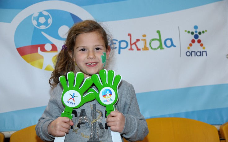 kerkidaopap12 kerkidaopap12