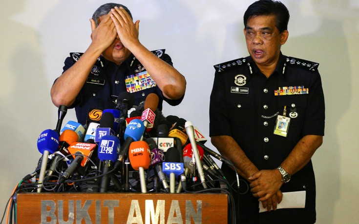 malysuais2 malysuais2