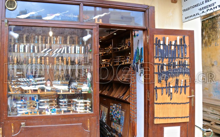 maxairiakriti11 maxairiakriti11