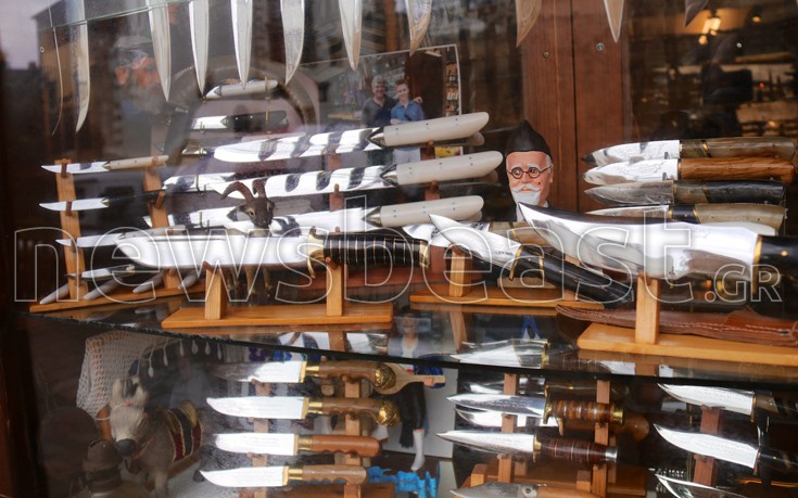 maxairiakriti13 maxairiakriti13