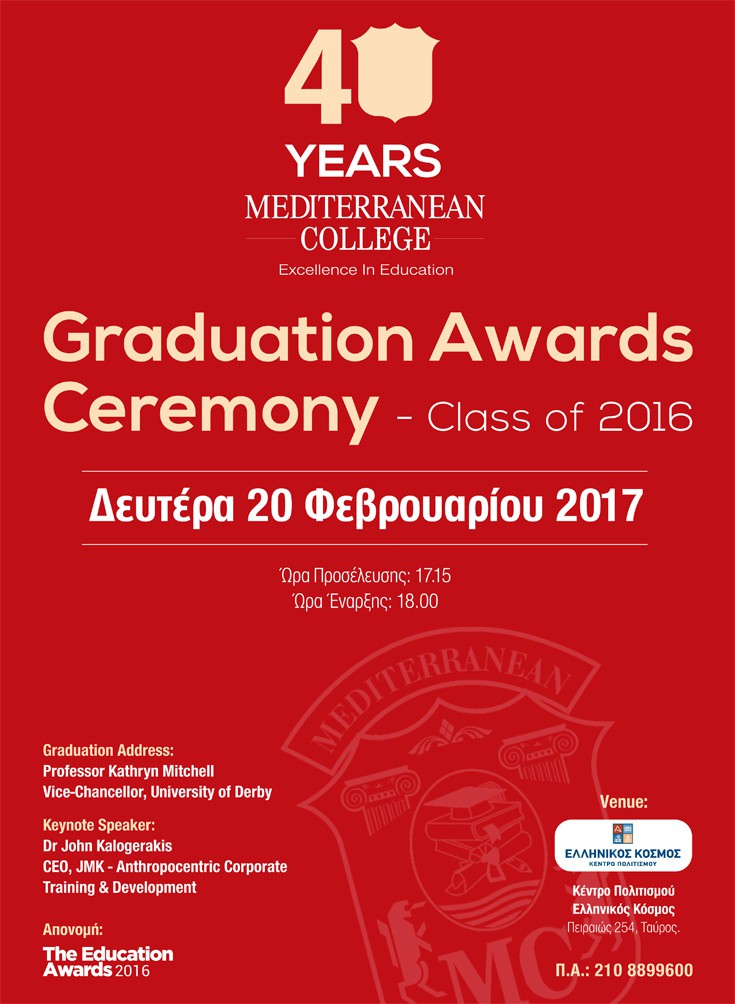 meddrcolg2 meddrcolg2