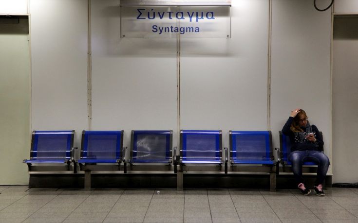 Άνοιξε ο σταθμός του μετρό «Σύνταγμα»