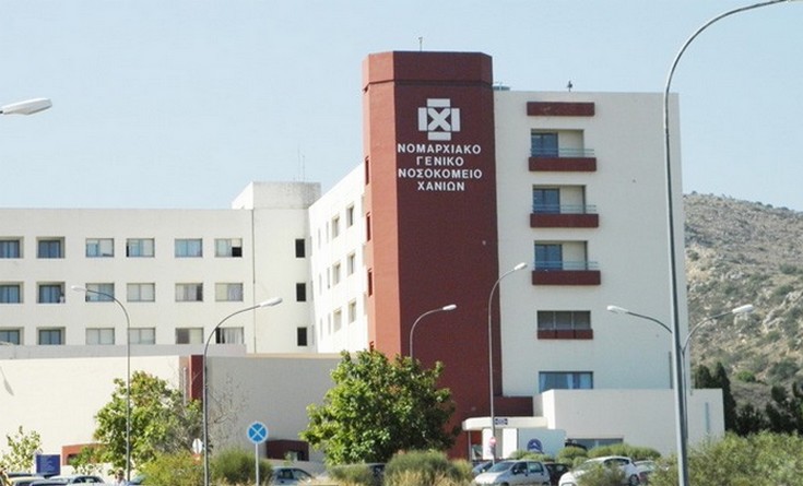 Νέο κρούσμα ιογενούς μηνιγγίτιδας σε νηπιαγωγείο στα Χανιά