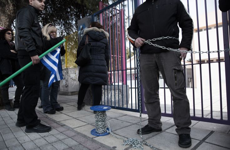 Δάσκαλοι του Ωραιοκάστρου δίνουν «ραντεβού» συμπαράστασης