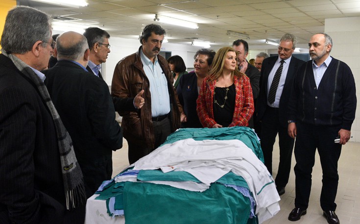 polakjshag3 polakjshag3