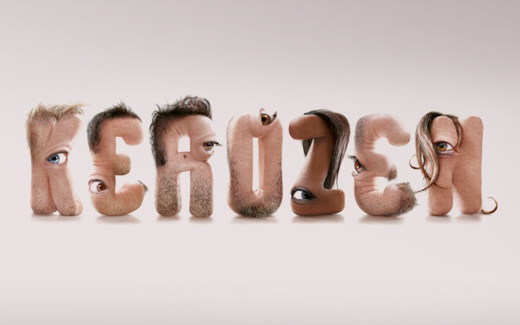 Η πιο ανατριχιαστική γραμματοσειρά